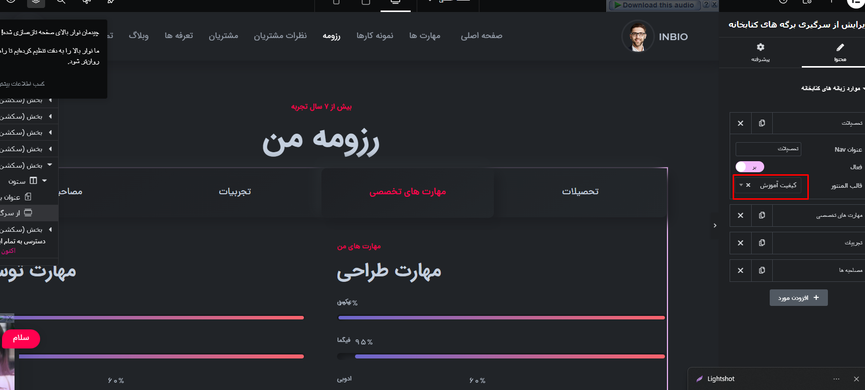 کد گیفت‌کارت کار نمی‌کند؟ دلایل رایج